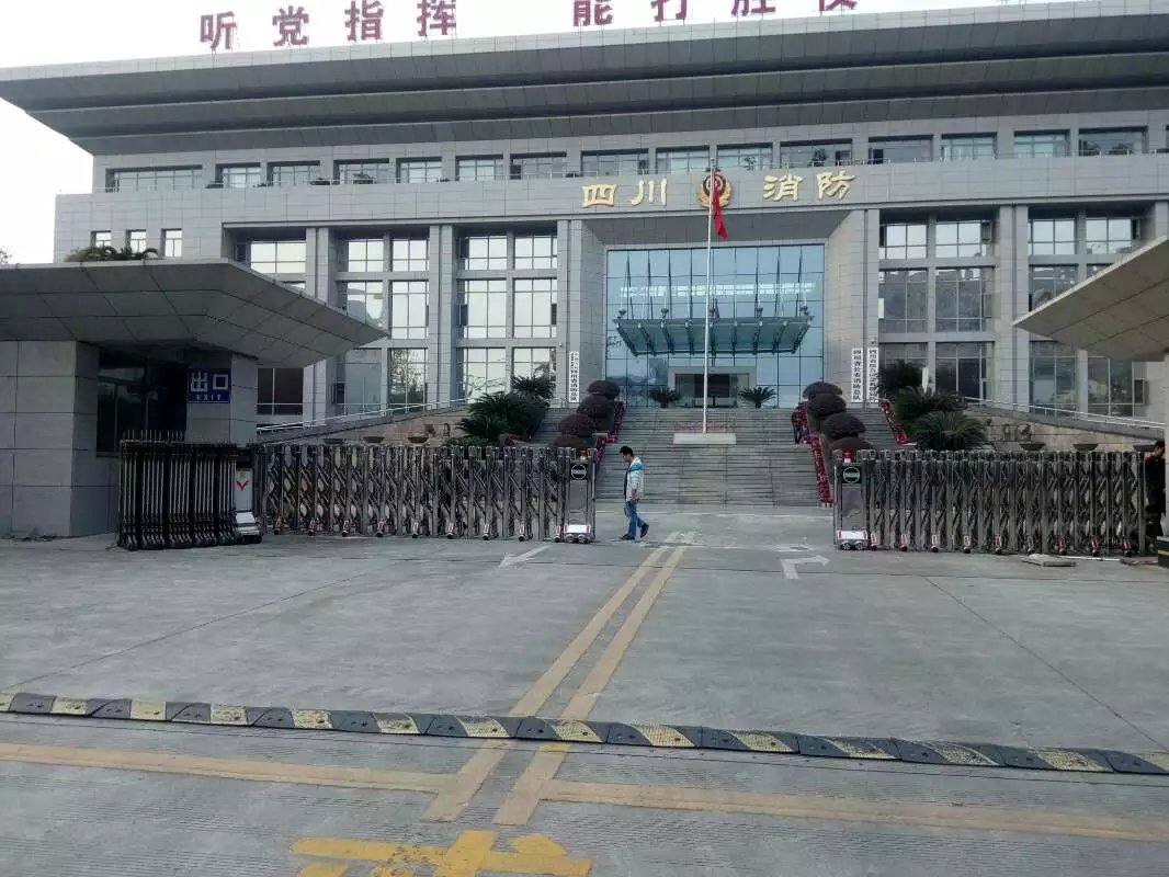 准格尔旗准格尔旗四川消防总队伸缩门