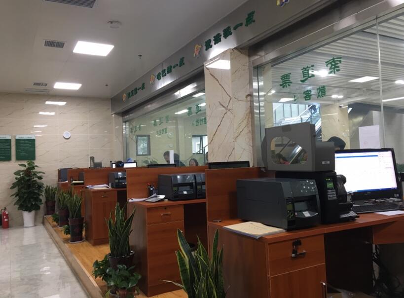准格尔旗准格尔旗四川广元市票务系统
