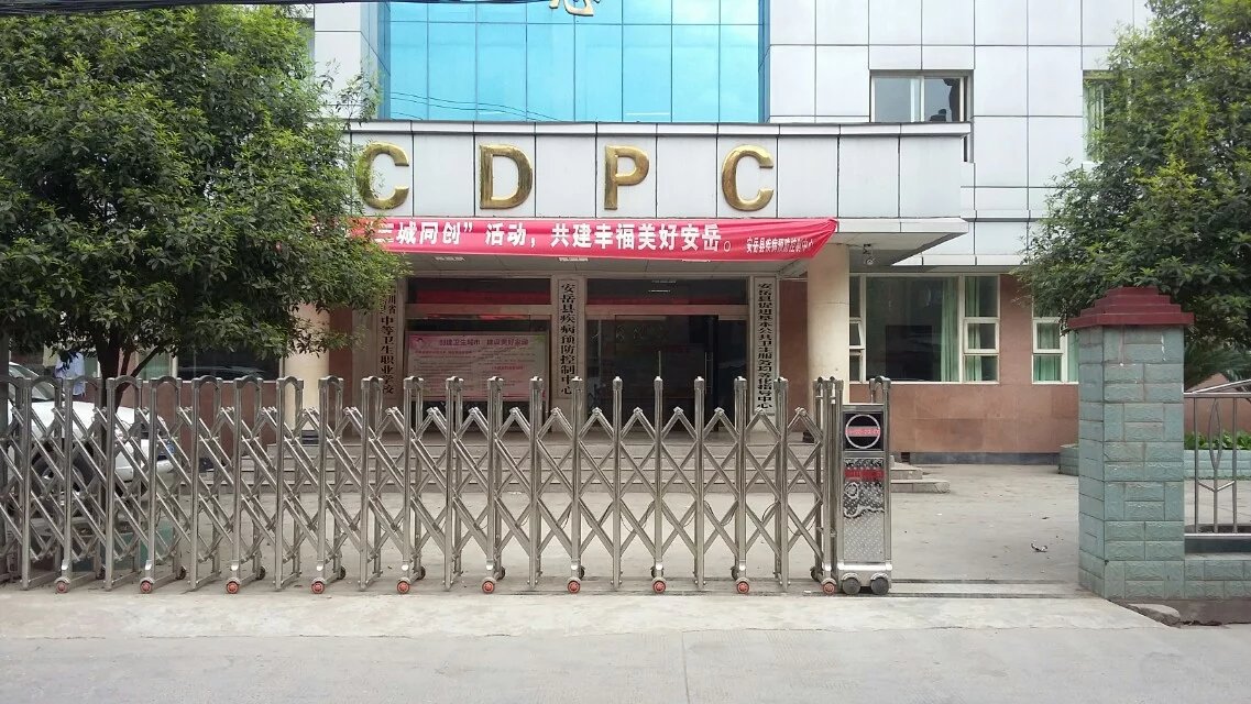 准格尔旗准格尔旗四川安岳县伸缩门