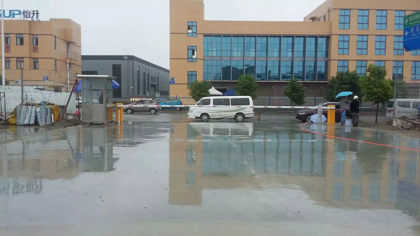 准格尔旗准格尔旗成都市物流公司道闸